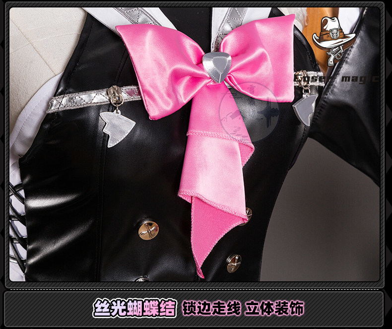 Party Games Carnival - Nangong Yu Cosplay Costume Game Zenless