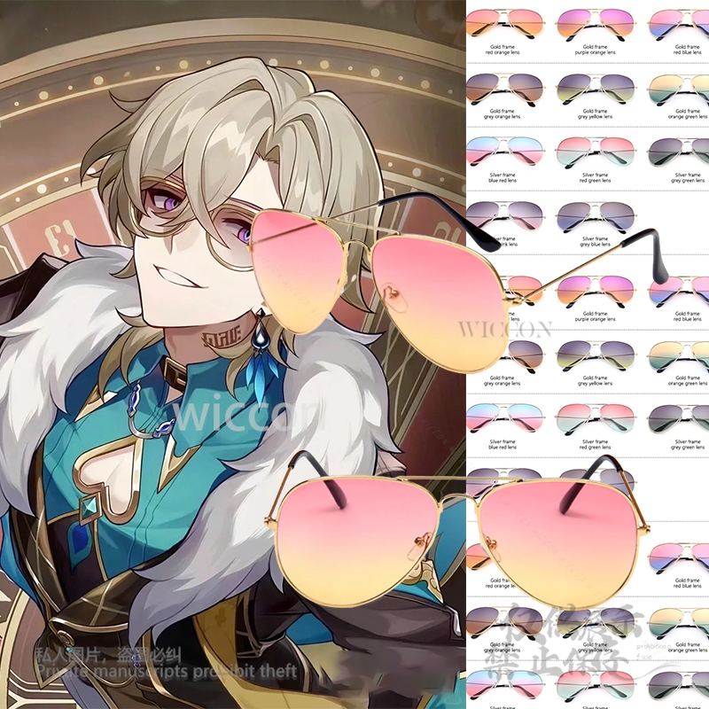 Party Games Carnival - Game Honkai Star Rail Aventurine Glasses
