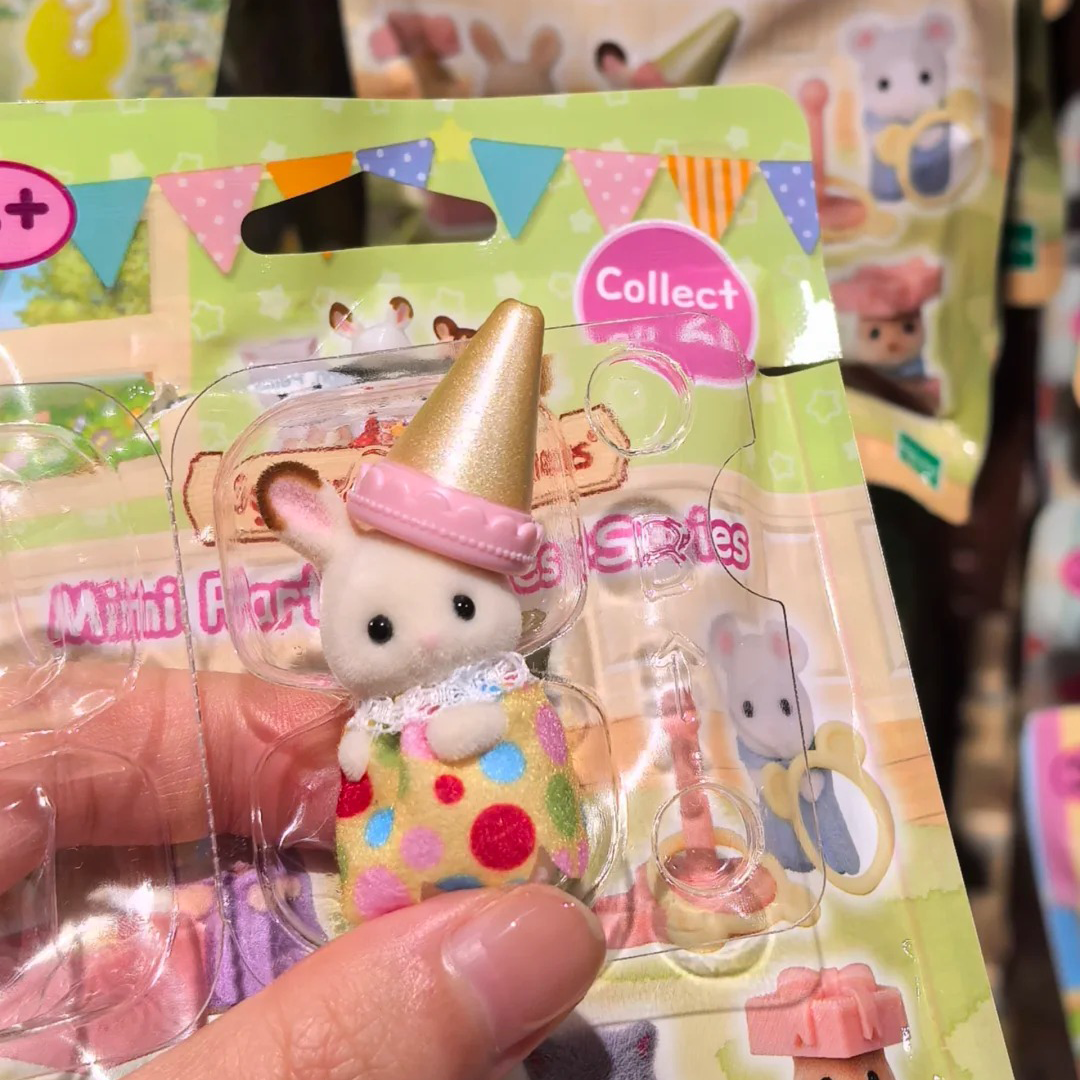 In Stock Sylvanian Families An - Party Games Animals 리뷰 및 가격