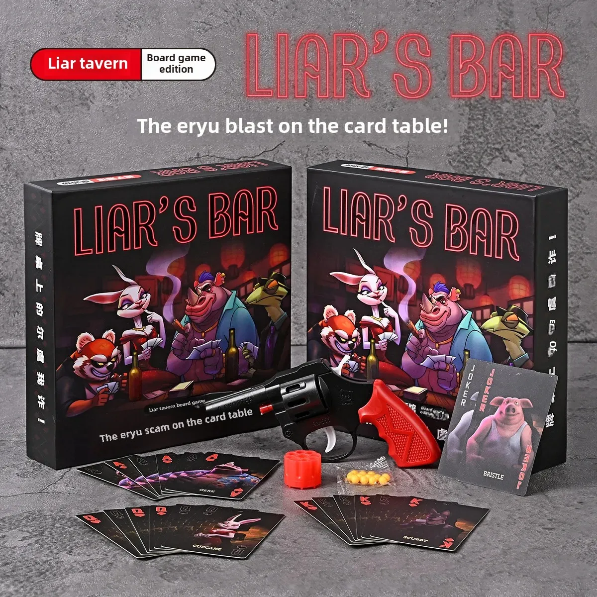 Fraud Pub Table Game Real Phys - Party Games Physical 리뷰 및 가격