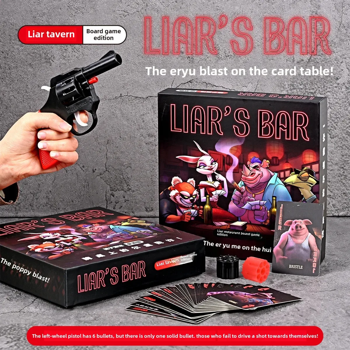 Fraud Pub Table Game Real Phys - Party Games Physical 리뷰 및 가격