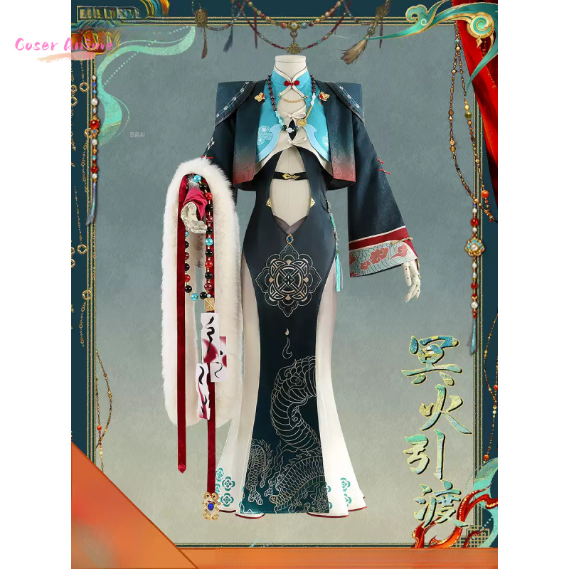 Little Zombie Edmond Nu: Carni - Zombie Party Games 리뷰 및 가격