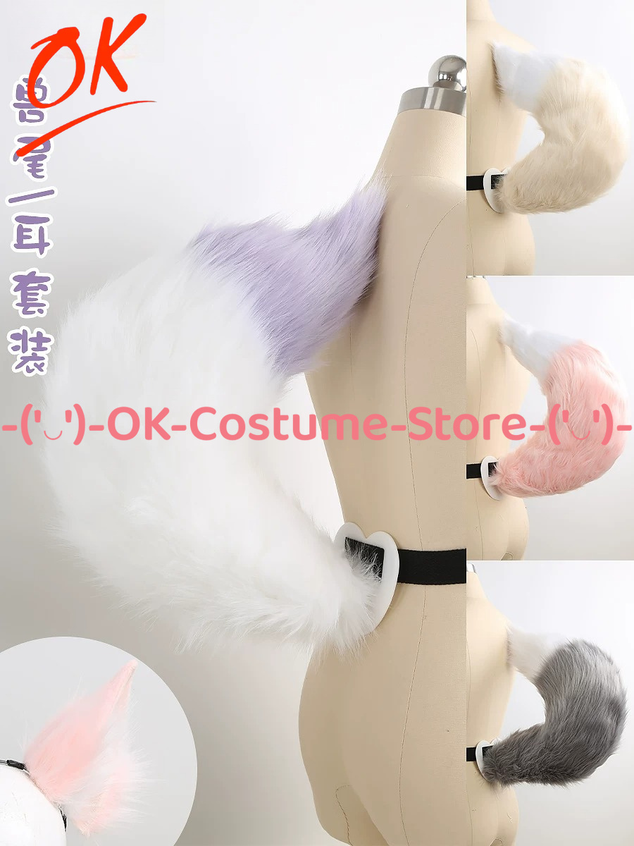 Faux Fur Fox Ears and Tail Set - Party Games Animals 리뷰 및 가격