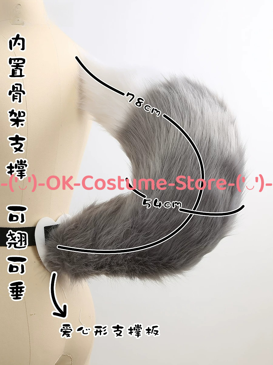 Faux Fur Fox Ears and Tail Set - Party Games Animals 리뷰 및 가격