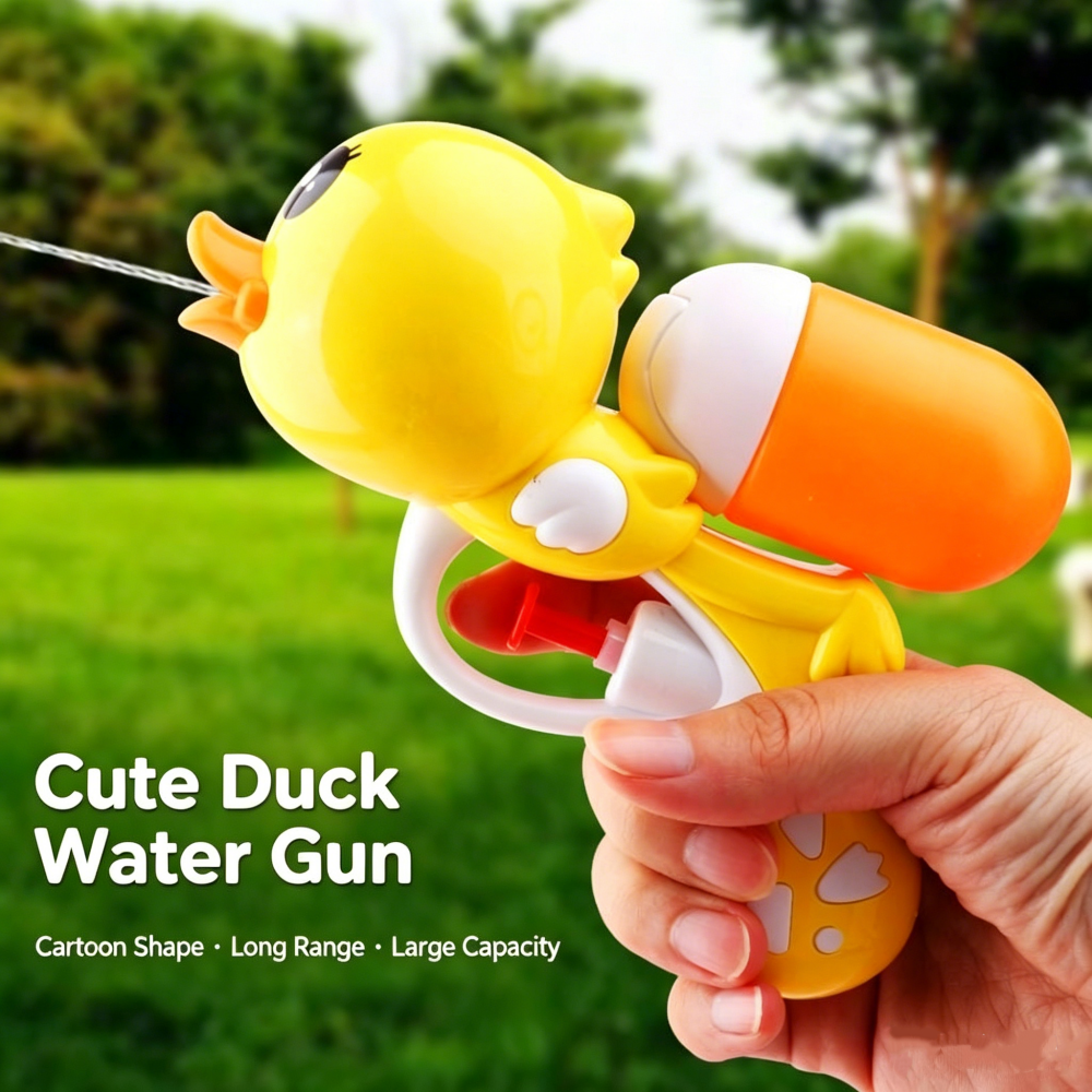 Cute Yellow Duck Water Gun Toy - Party Games Group For Adults 리뷰 및 가격
