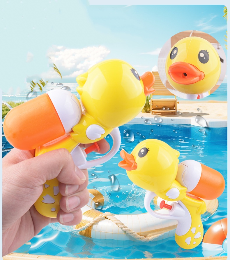 Cute Yellow Duck Water Gun Toy - Party Games Group For Adults 리뷰 및 가격