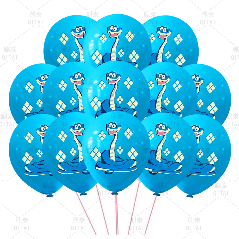 New Zootopia Balloons Wild Ani - Party Games Animals 리뷰 및 가격