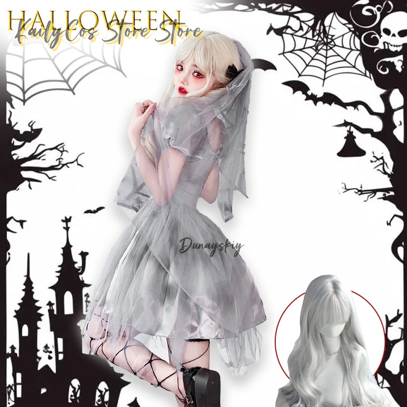 Halloween Mexico Day Of The De - Zombie Party Games 리뷰 및 가격