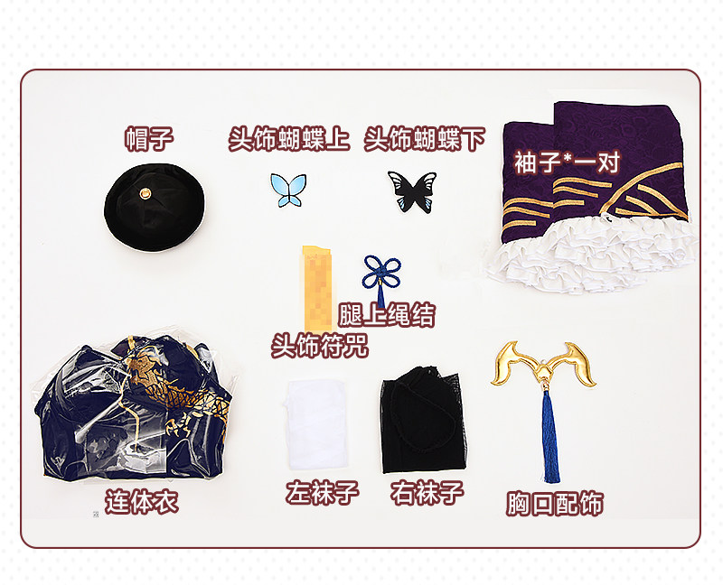 2026 Newly Archive Ryuuge Kisa - Zombie Party Games 리뷰 및 가격