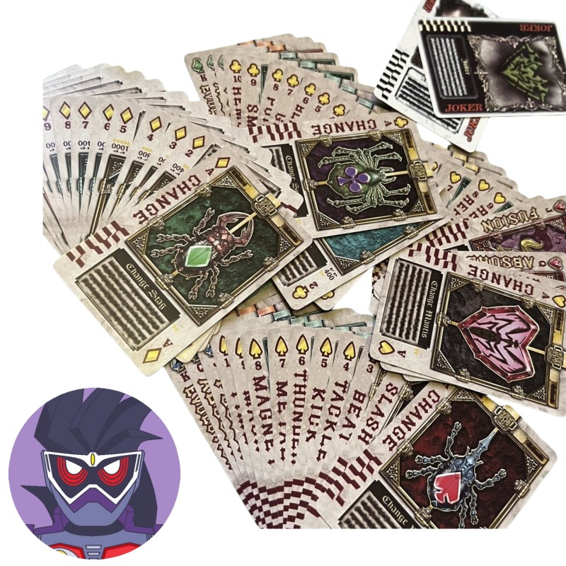 Bandai Kamen Rider anime chara - Party Games Animals 리뷰 및 가격