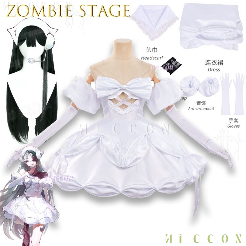 Anime Alien Stage Zombie Stage - Zombie Party Games 리뷰 및 가격