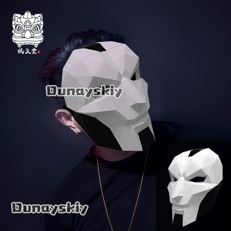 AKhada Jhin Oni Mask DIY Paper - Party Games Young Adults 리뷰 및 가격