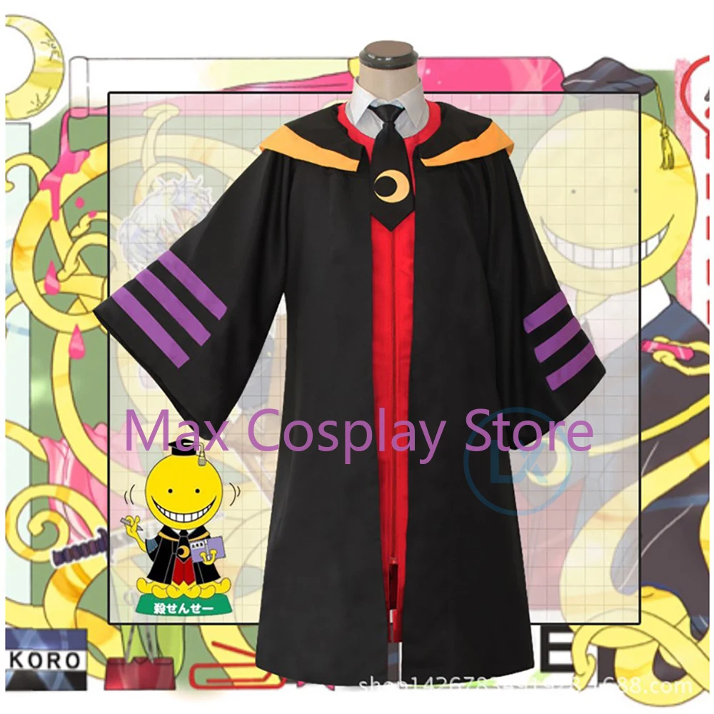 Max Cosplay Costumes Koro Sens - Party Games Animals 리뷰 및 가격