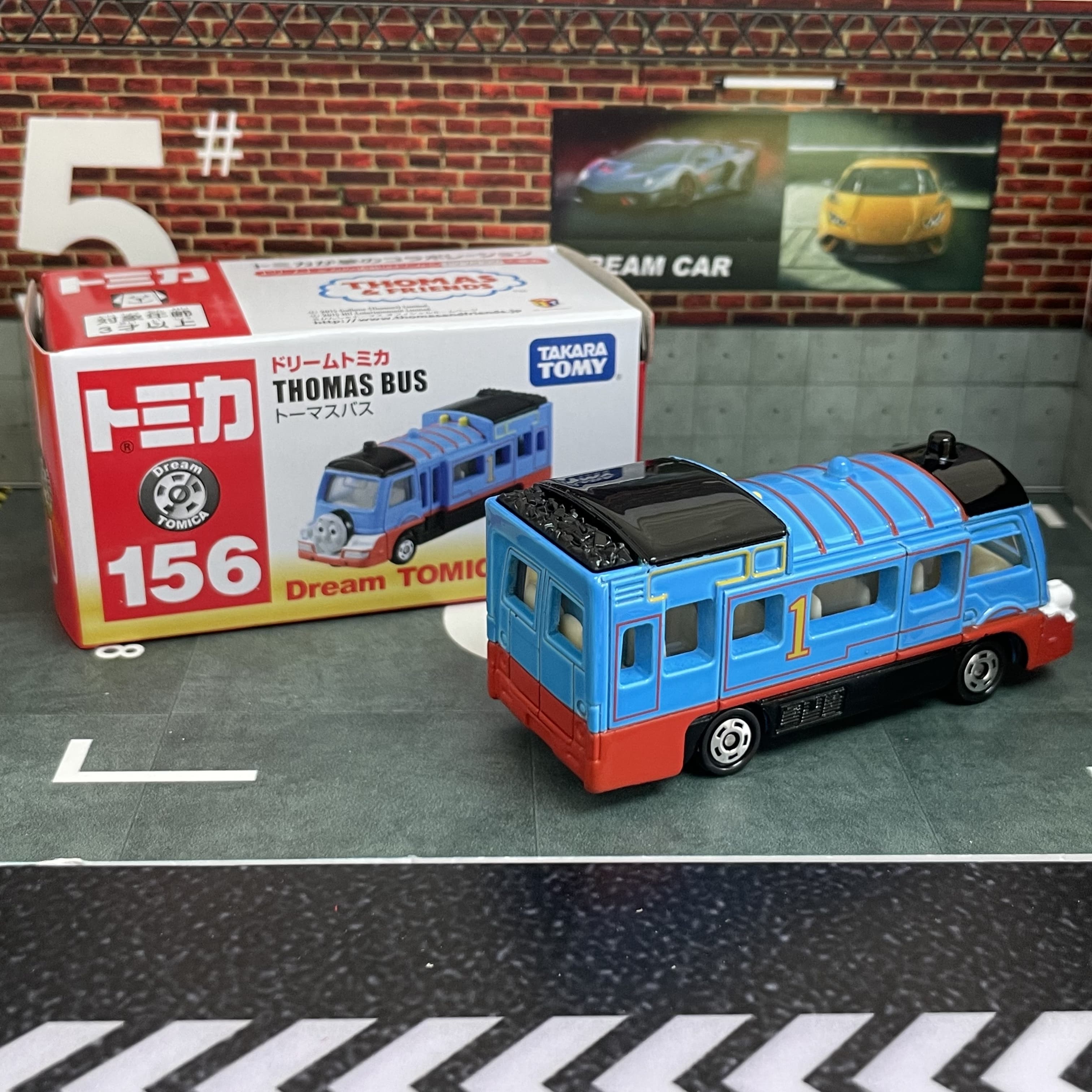 Takara Tomy Dream Tomica No.15 - Party Games Bus 리뷰 및 가격
