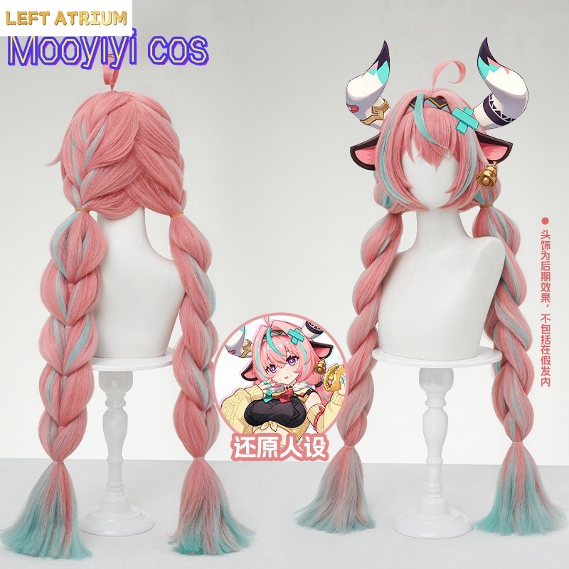 IN STOCK Newly Game Genshin Im - Party Games Carnival 리뷰 및 가격
