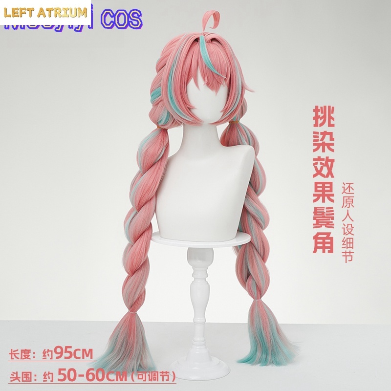 IN STOCK Newly Game Genshin Im - Party Games Carnival 리뷰 및 가격