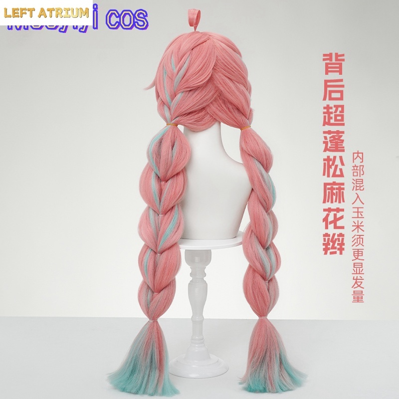 IN STOCK Newly Game Genshin Im - Party Games Carnival 리뷰 및 가격