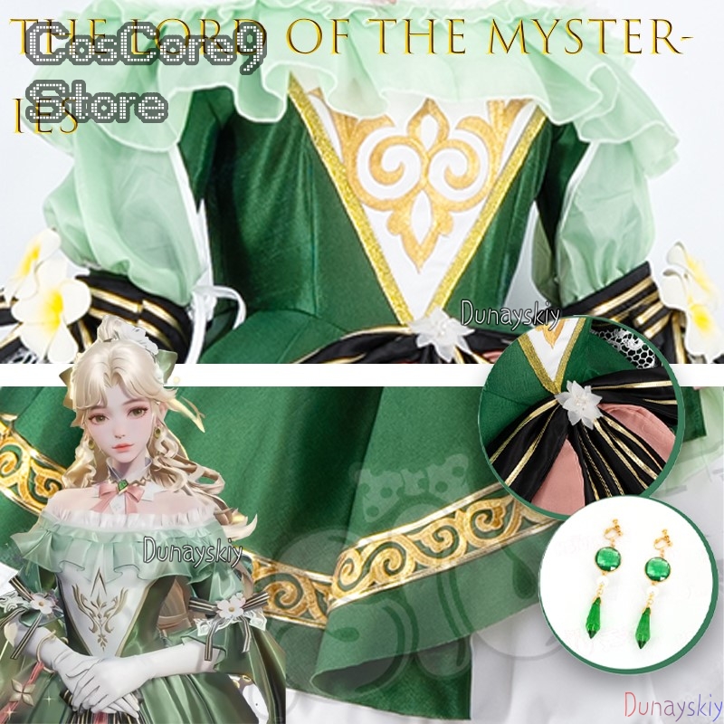 The Lord Of The Mysteries Audr - Party Games Mystery 리뷰 및 가격