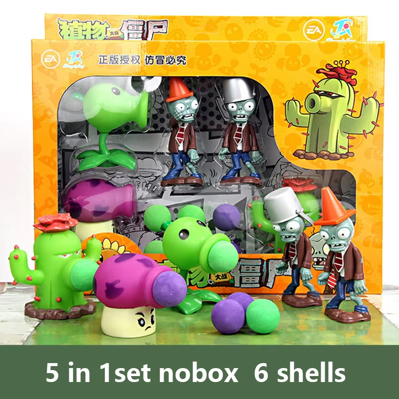 Plants vs Zombies 2 Playset Ca - Zombie Party Games 리뷰 및 가격