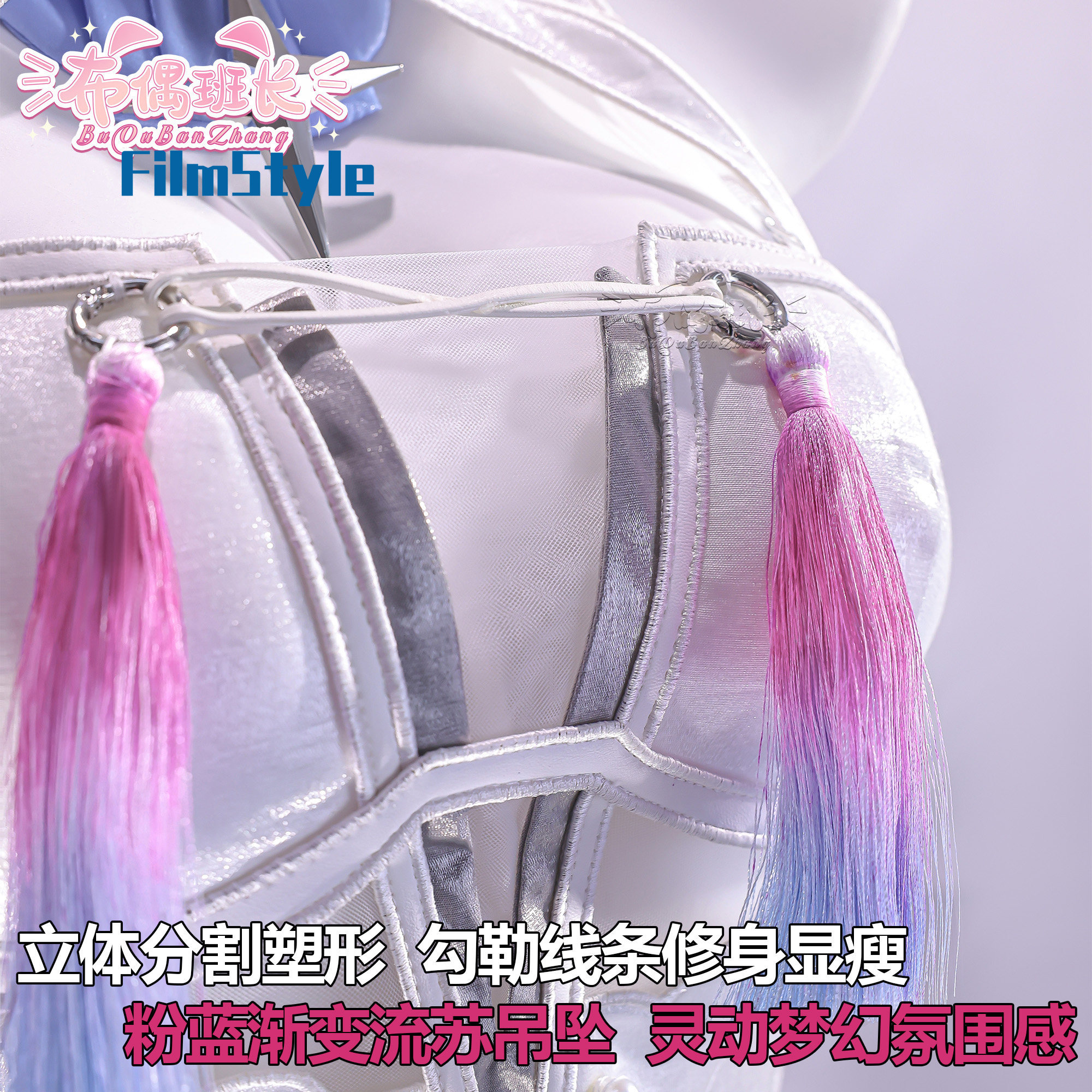 Game Zenless Zone Zero Remiell - Party Games Carnival 리뷰 및 가격