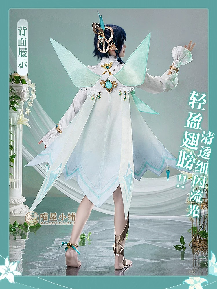 Game Cosplay Series:Genshin Im - Party Games Carnival 리뷰 및 가격