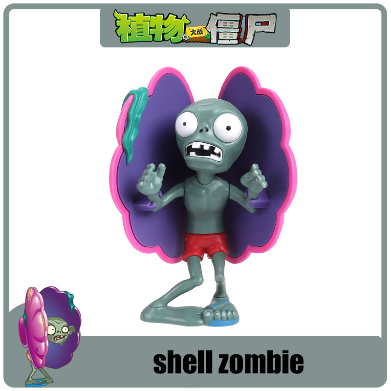 Plants VS Zombies Toys Doll Ga - Zombie Party Games 리뷰 및 가격