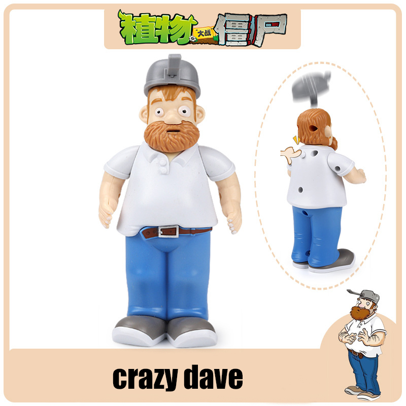Plants VS Zombies Toys Doll Ga - Zombie Party Games 리뷰 및 가격