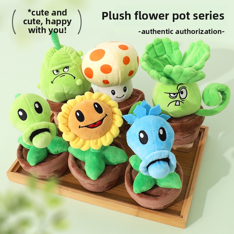Plants Vs Zombies 2 Sunflower  - Zombie Party Games 리뷰 및 가격