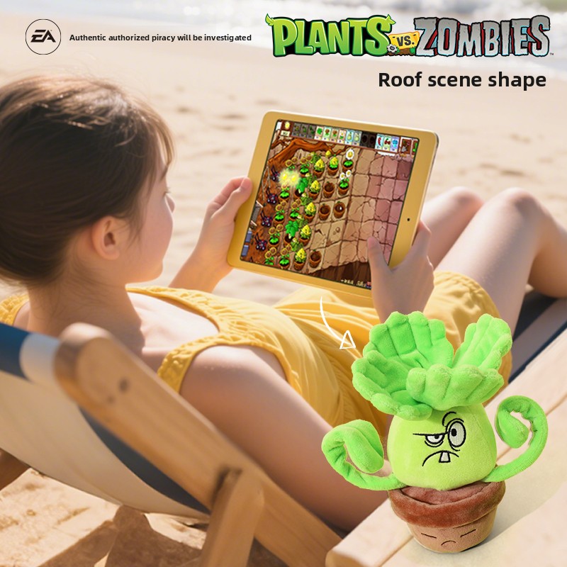 Plants Vs Zombies 2 Sunflower  - Zombie Party Games 리뷰 및 가격
