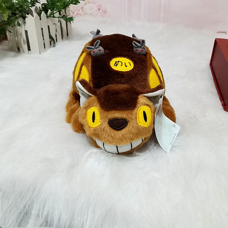 Hot 30-40cm Animation Bus Toto - Party Games Bus 리뷰 및 가격