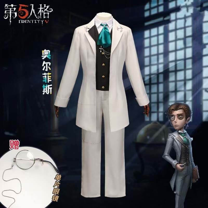 Game Identity V Orpheus Noveli - Party Games Animals 리뷰 및 가격