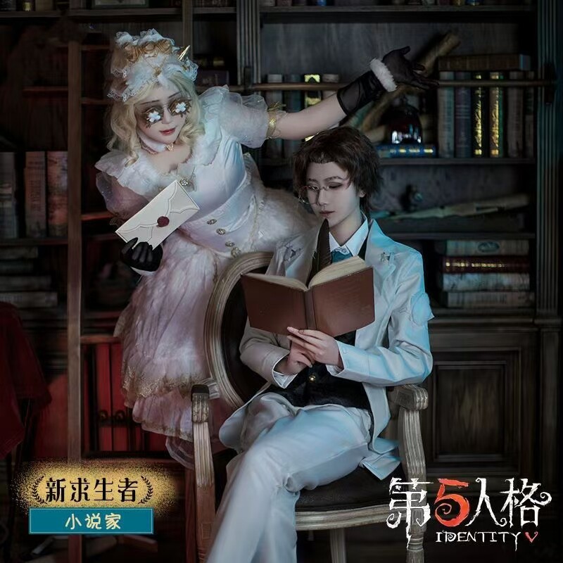Game Identity V Orpheus Noveli - Party Games Animals 리뷰 및 가격