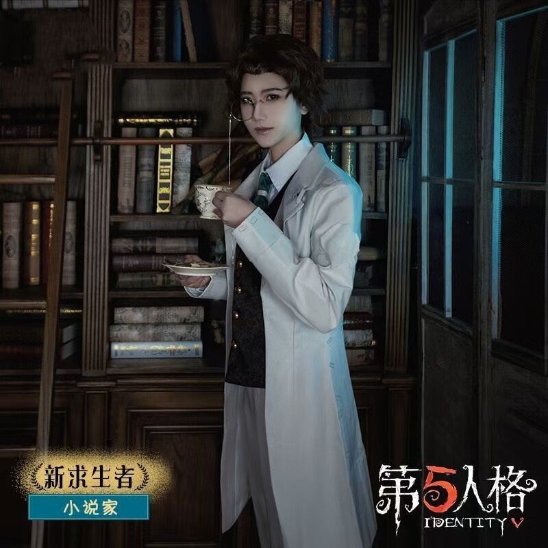 Game Identity V Orpheus Noveli - Party Games Animals 리뷰 및 가격